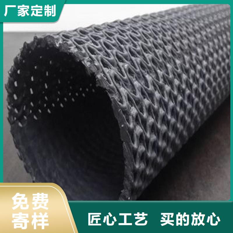 网状硬式透水管市场批发
