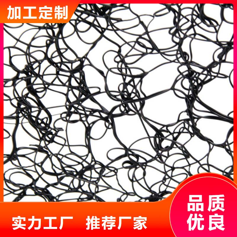 通风降噪丝网_土工膜质量好