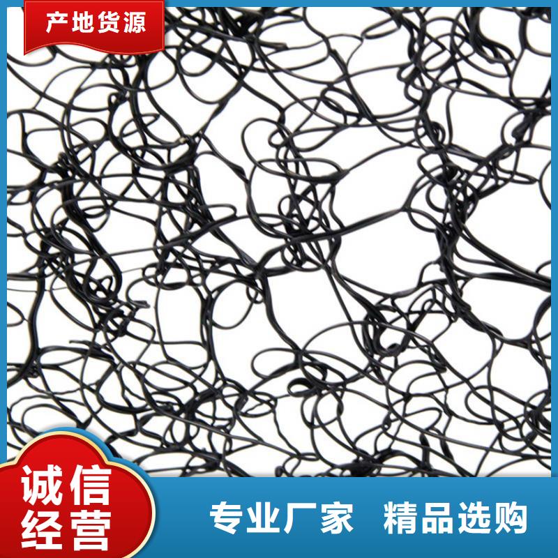 通风降噪丝网,【排水管】自产自销