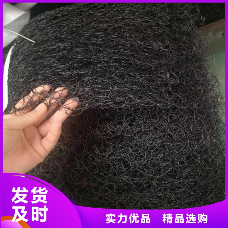 8mm通风降噪丝网可定制