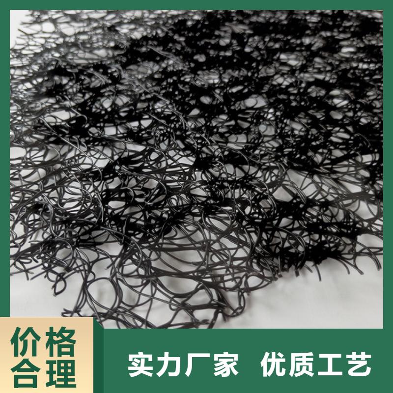 通风降噪丝网【防水毯】正规厂家