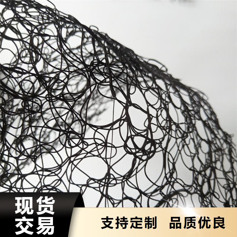 通风降噪丝网【防水毯】正规厂家