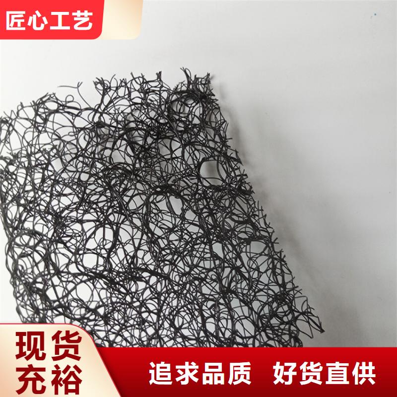 通风降噪丝网HDPE复合排水板工程施工案例