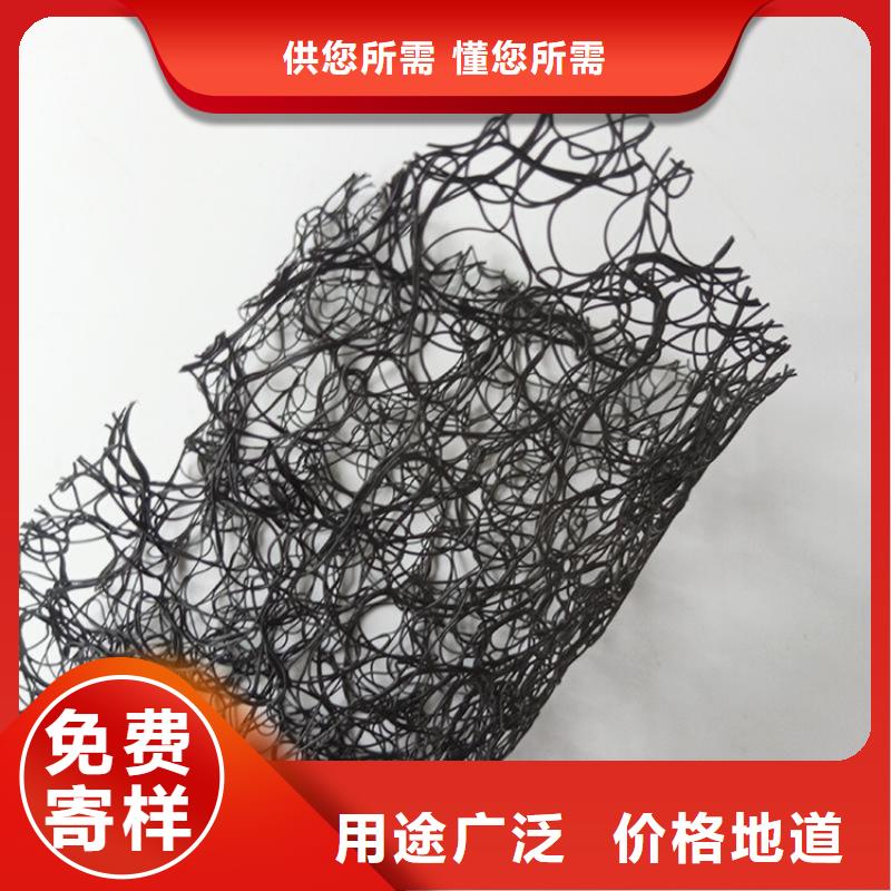 通风降噪丝网,土工格栅今日价格