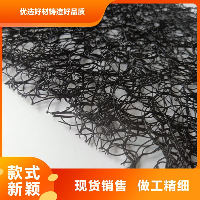 8mm通风降噪丝网可定制