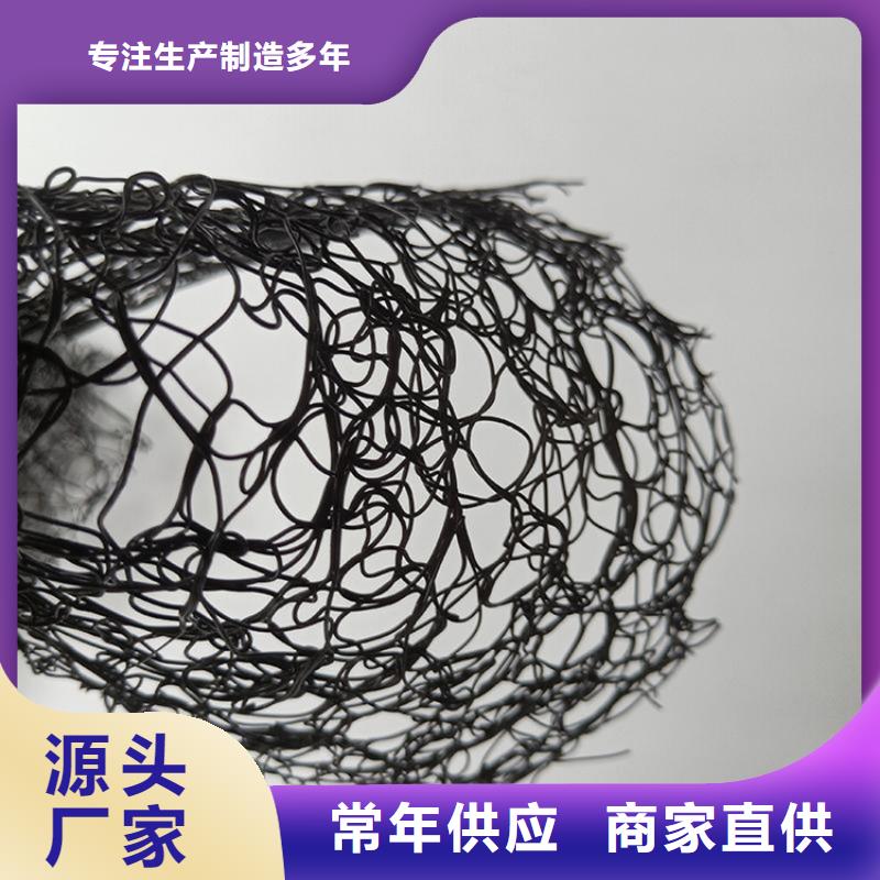 8mm通风降噪丝网可定制