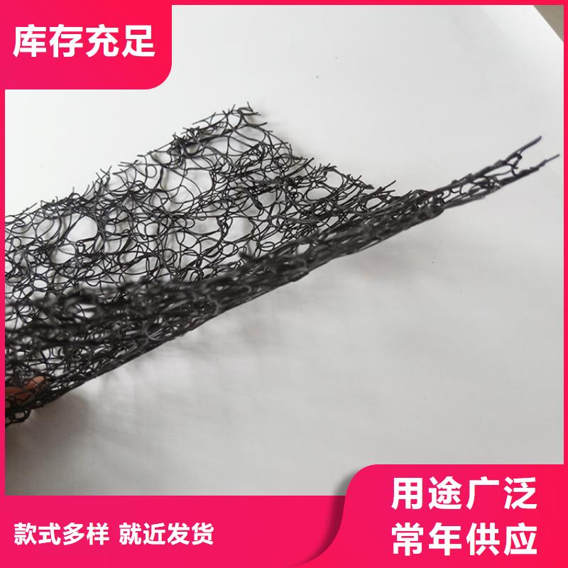 通风降噪丝网防渗膜供货及时