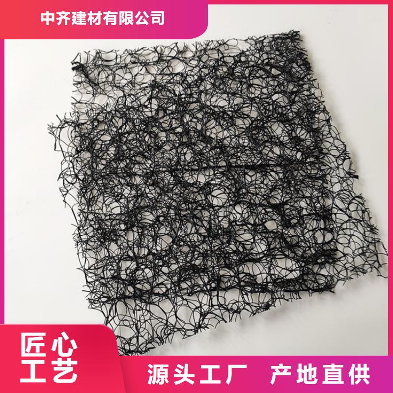 通风降噪丝网,【排水管】自产自销