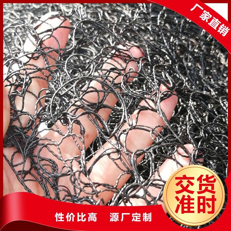 通风降噪丝网【防水毯】正规厂家