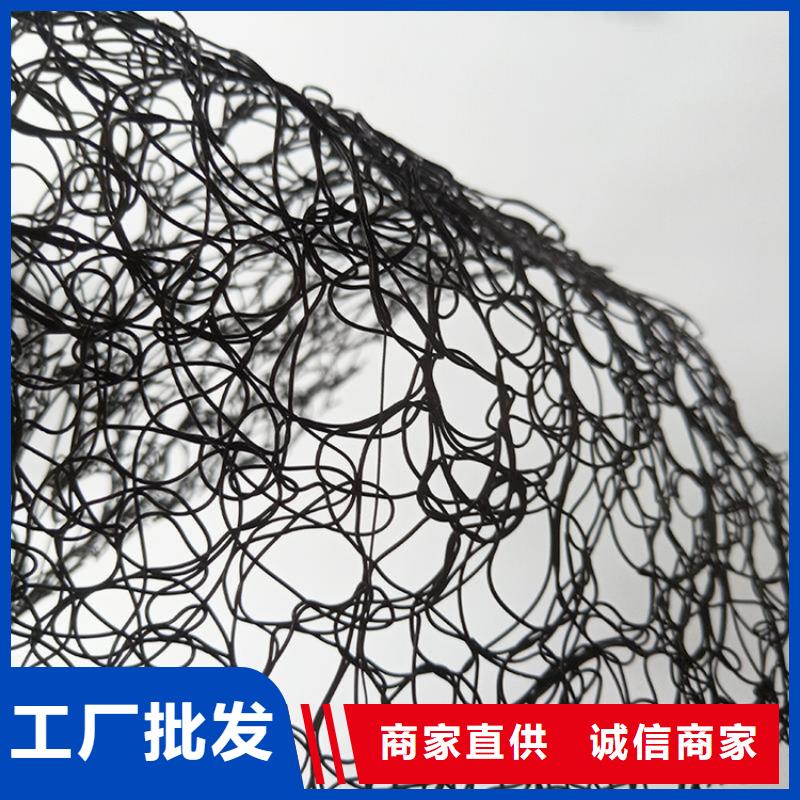 8mm通风降噪丝网可定制