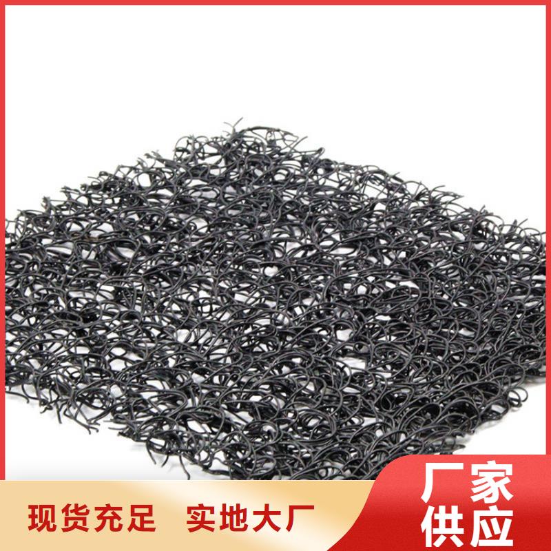V2阻燃通风降噪丝网