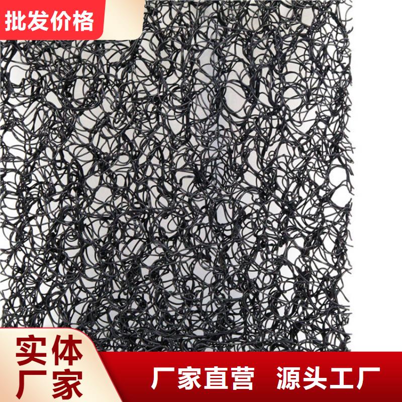 通风降噪丝网【防水毯】正规厂家