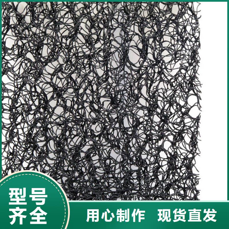 工业厂房体育场屋面通风降噪丝网