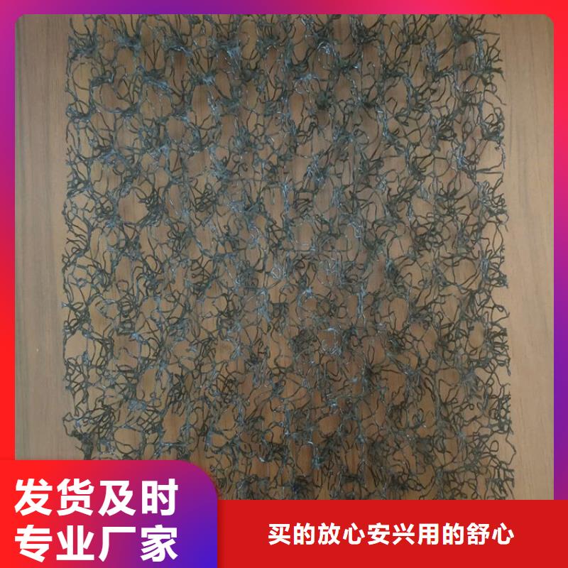 V2阻燃通风降噪丝网