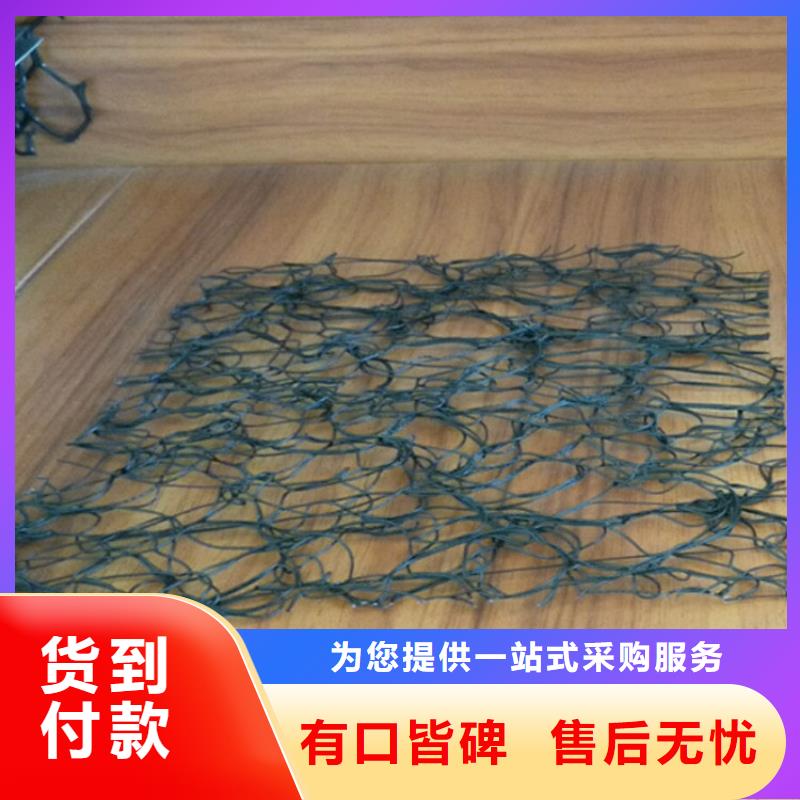 工业厂房体育场屋面通风降噪丝网