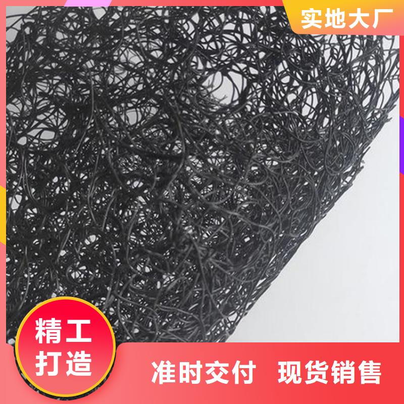 通风降噪丝网【防水毯】正规厂家