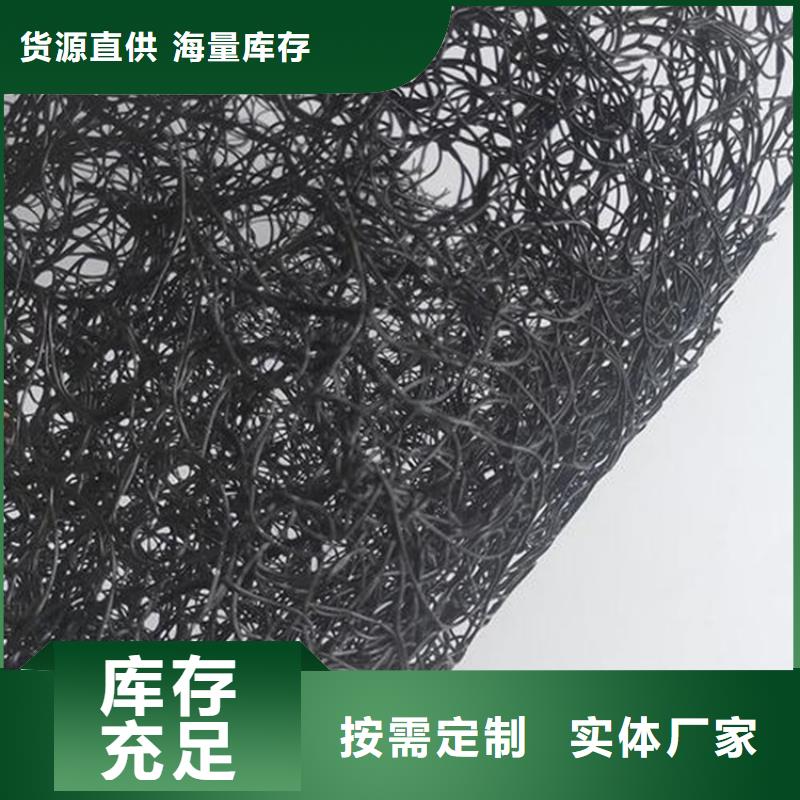 通风降噪丝网HDPE复合排水板工程施工案例