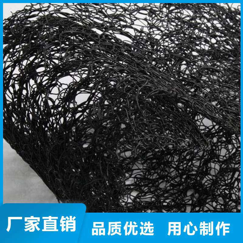 V2阻燃通风降噪丝网