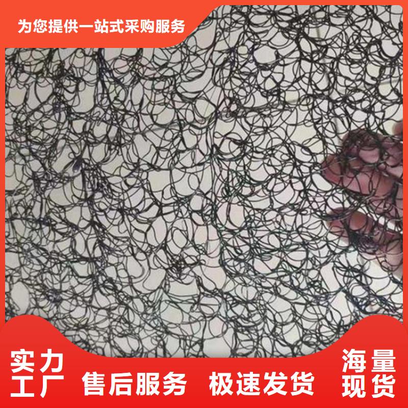 工业厂房体育场屋面通风降噪丝网