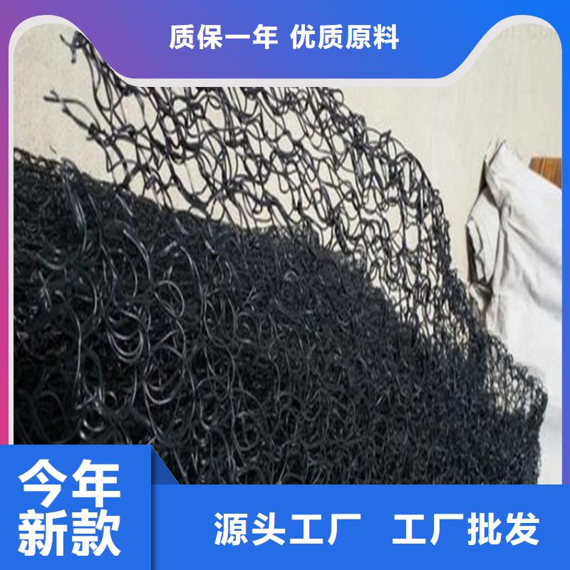 【通风降噪丝网土工格栅专业完善售后】
