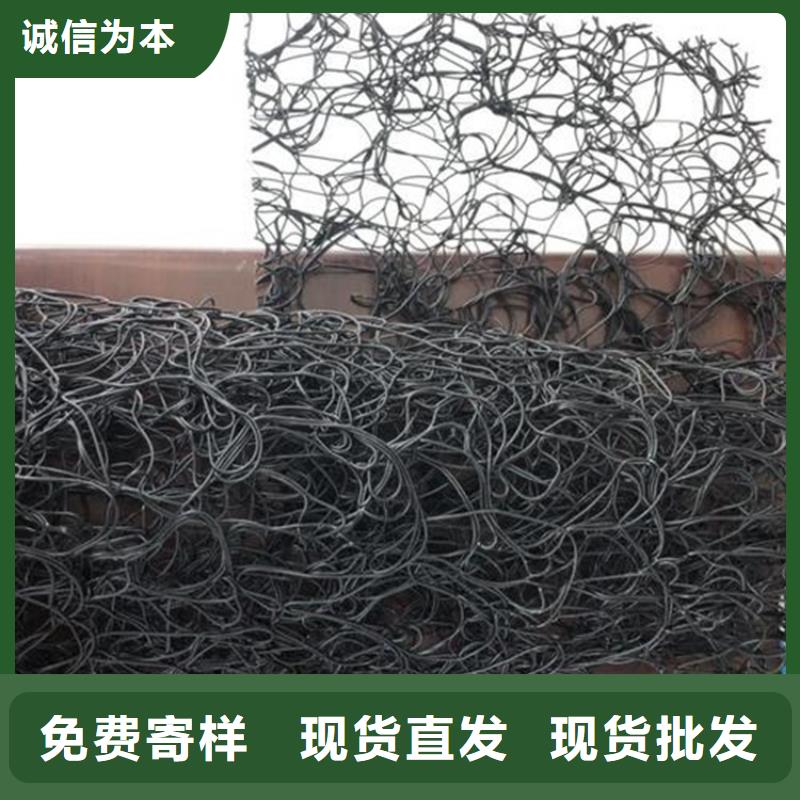 V2阻燃通风降噪丝网