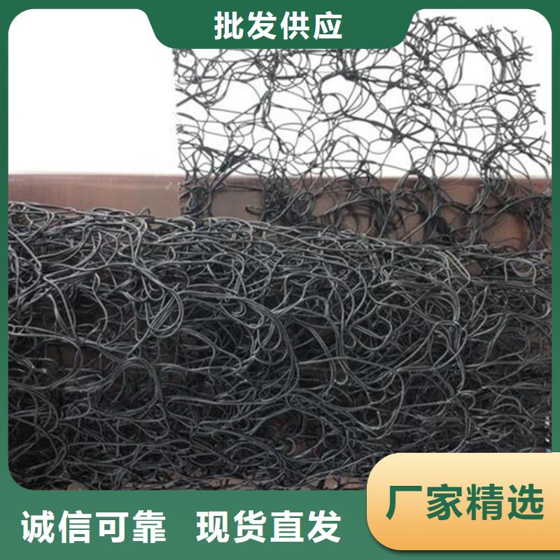 通风降噪丝网_土工膜质量好