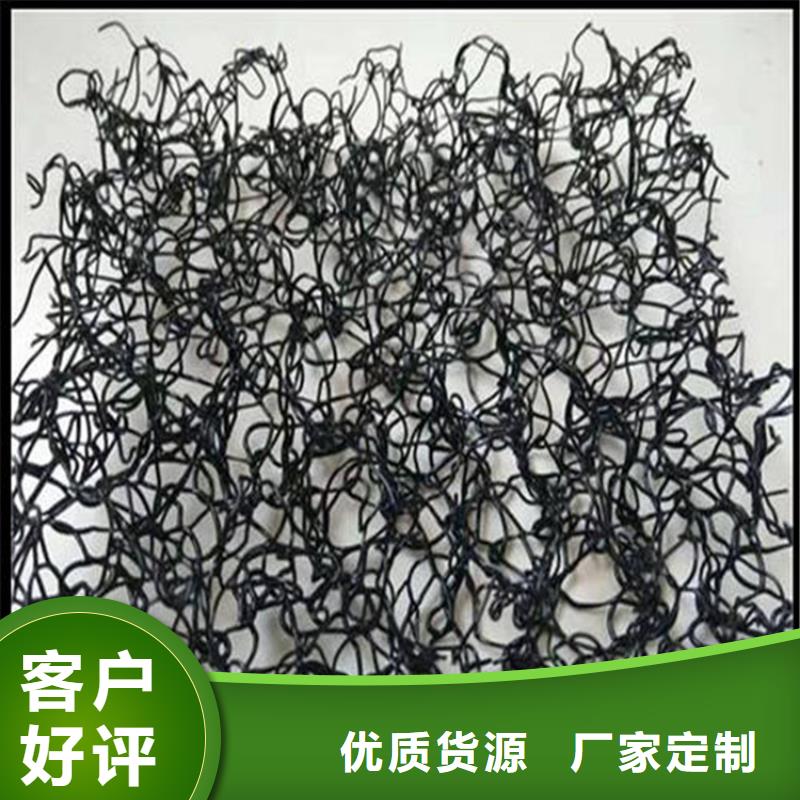 【通风降噪丝网土工格栅专业完善售后】