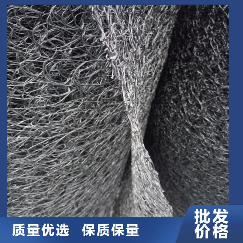 通风降噪丝网【防水毯】正规厂家