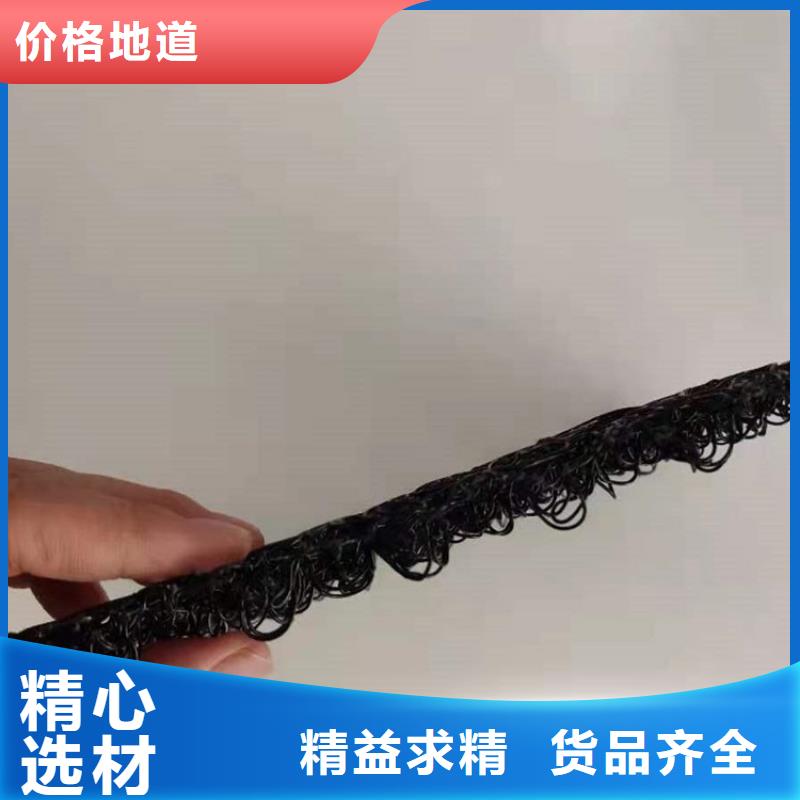 【水土保护毯膨润土防水毯海量现货直销】