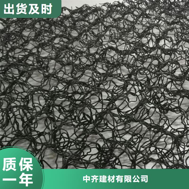 边坡绿化三维水土保护毯