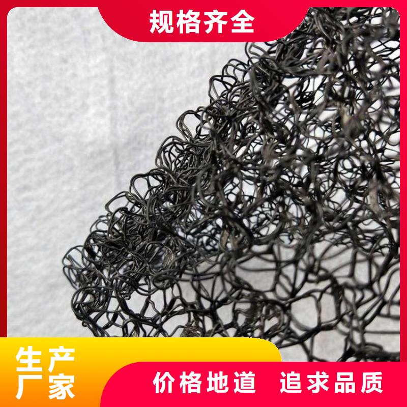 【水土保护毯膨润土防水毯海量现货直销】