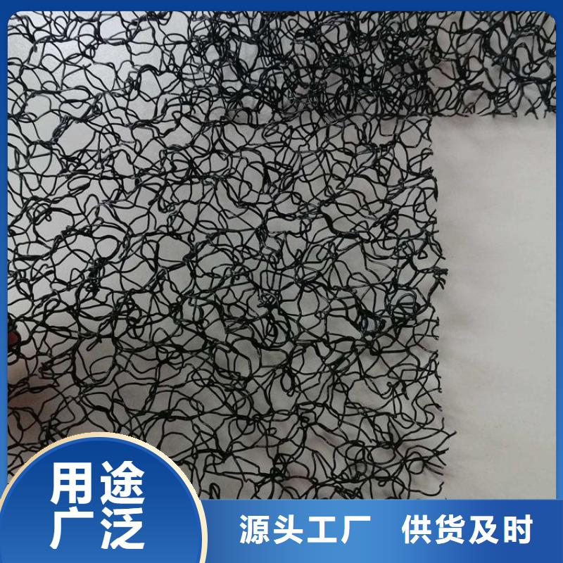 水土保护毯_矿用格栅直销厂家