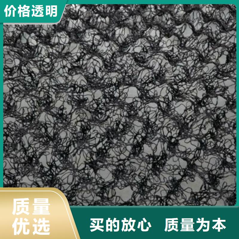 【水土保护毯排水管不只是质量好】