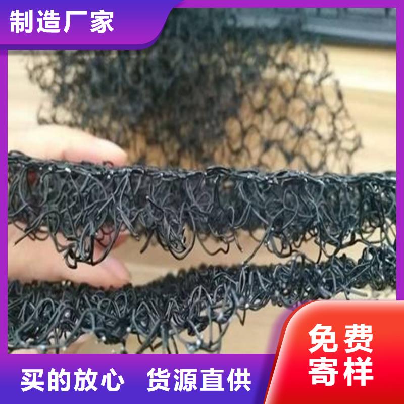 【水土保护毯膨润土防水毯海量现货直销】