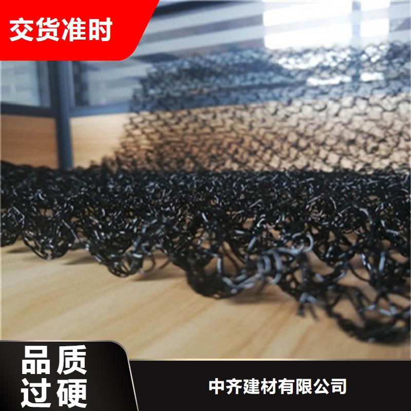 【水土保护毯膨润土防水毯海量现货直销】