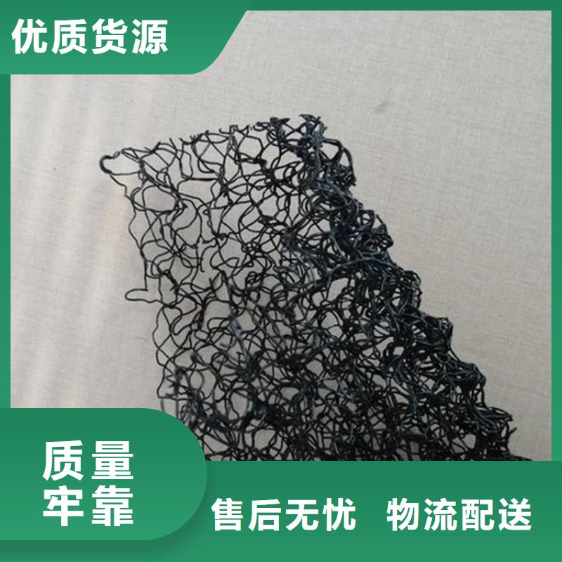 【水土保护毯排水管不只是质量好】