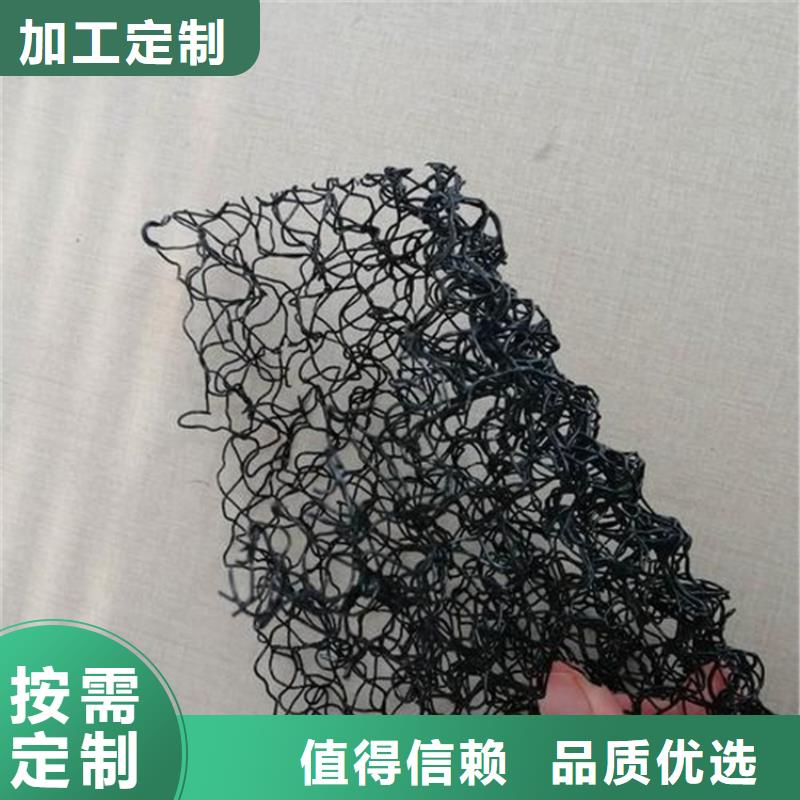 【水土保护毯膨润土防水毯海量现货直销】