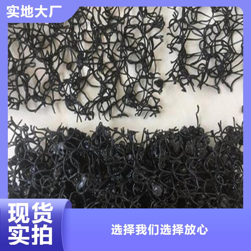 柔性水土保护毯