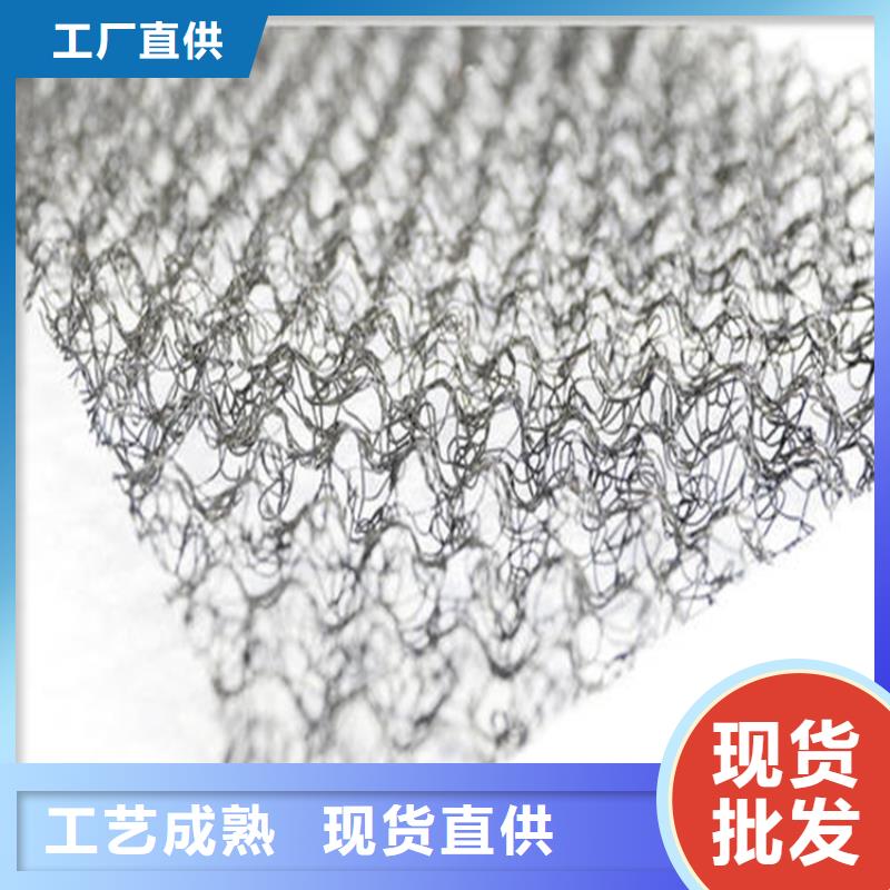【水土保护毯膨润土防水毯海量现货直销】
