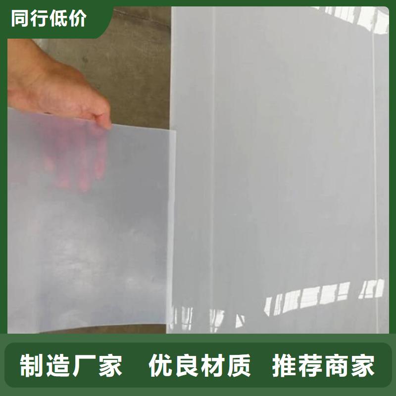 隧道防水板性能测试