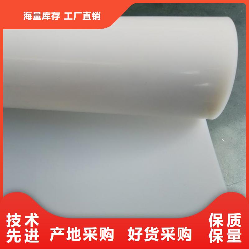 东方市ECB防水板检测方法多样