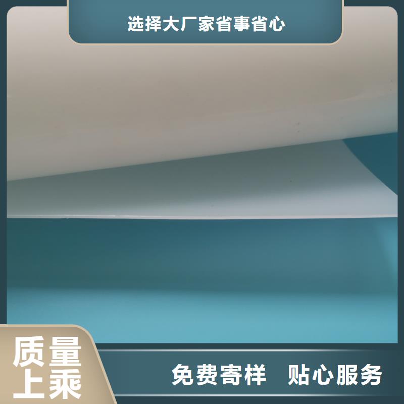 东方市ECB防水板检测方法多样