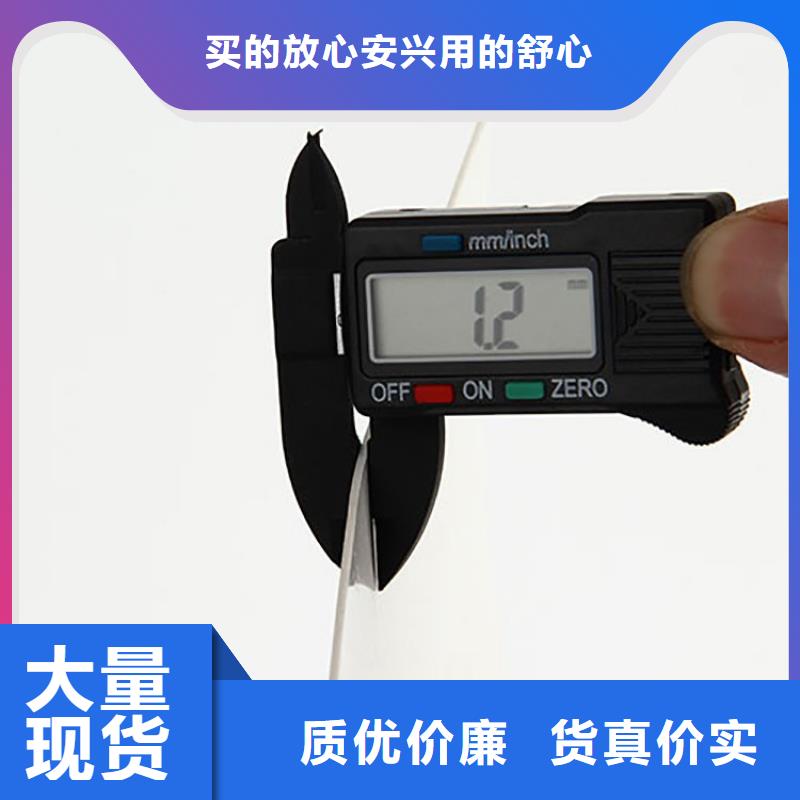 防水板止水条用的放心
