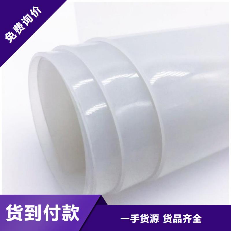 防水板80KN玻纤格栅选择我们没错