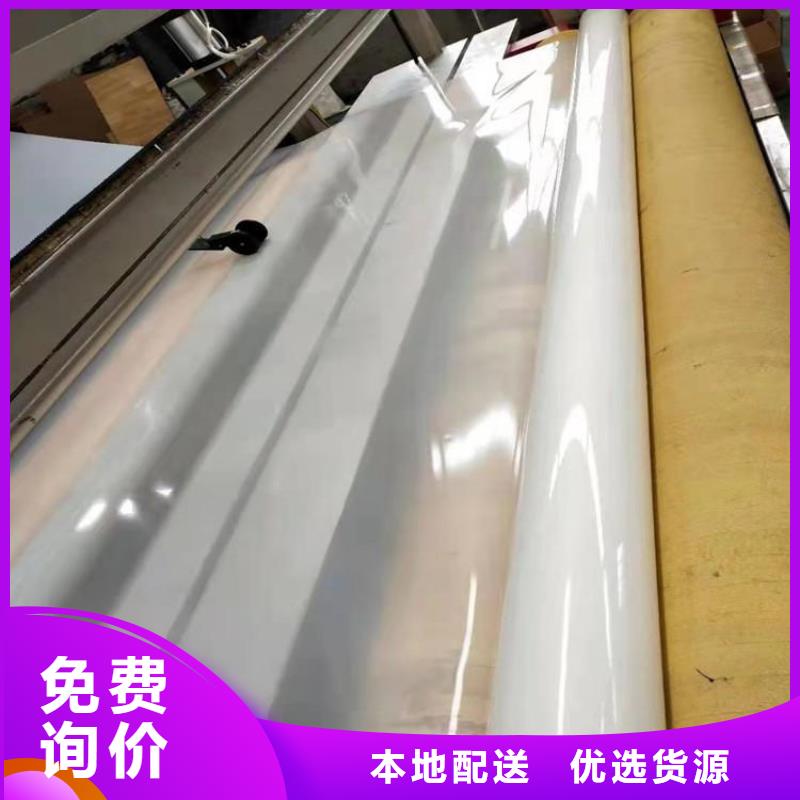 隧道防水板性能测试
