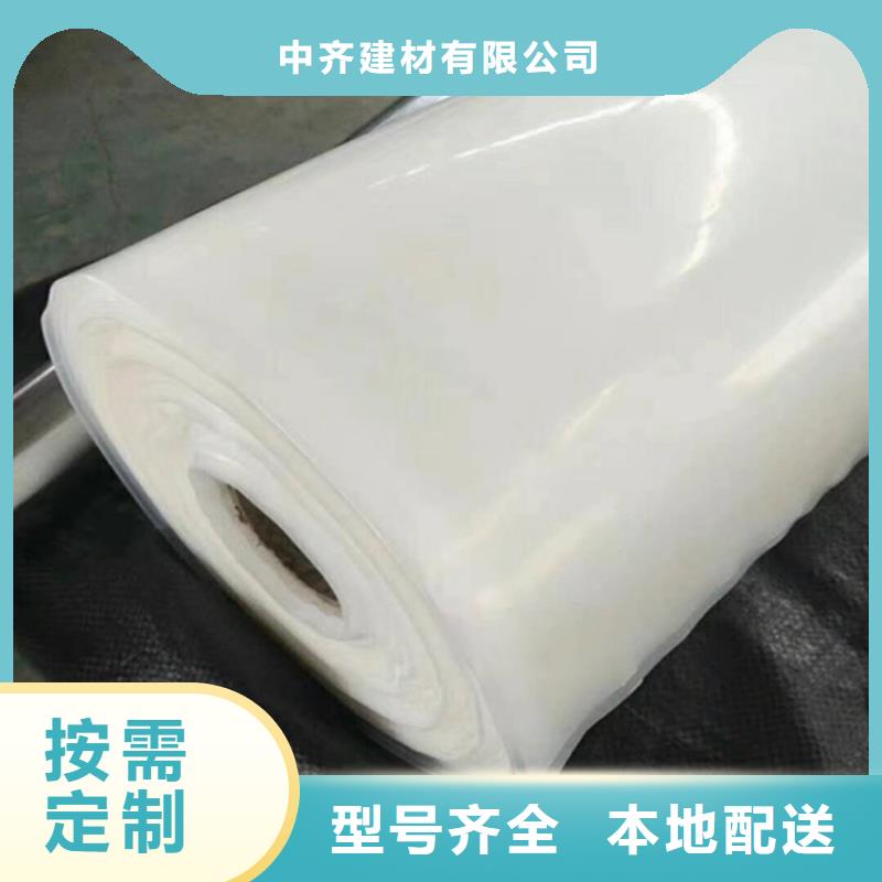 隧道防水板公司动态