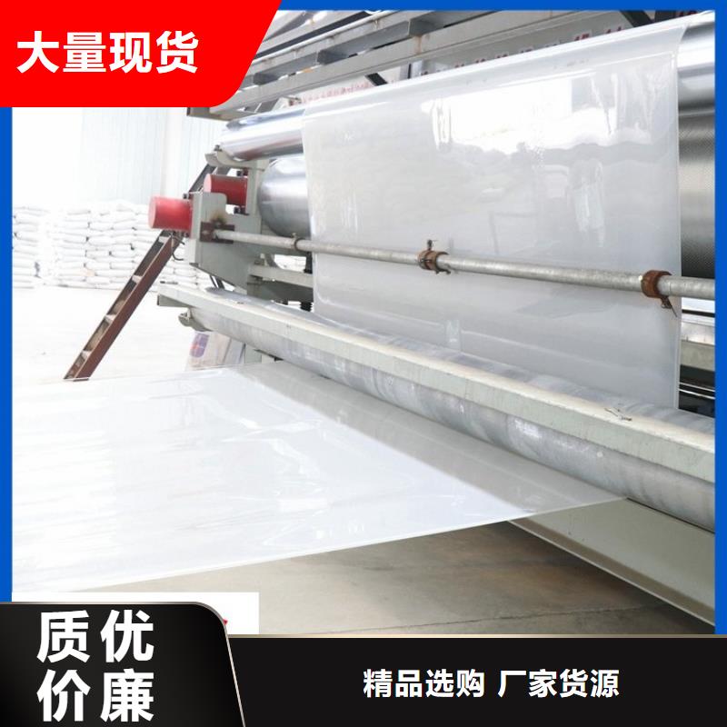 防水板止水条用的放心
