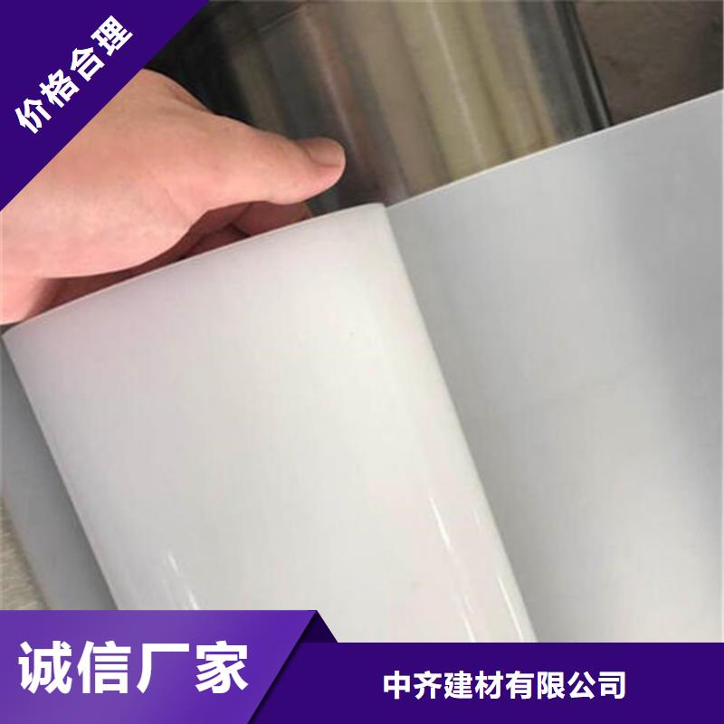 东方市ECB防水板检测方法多样