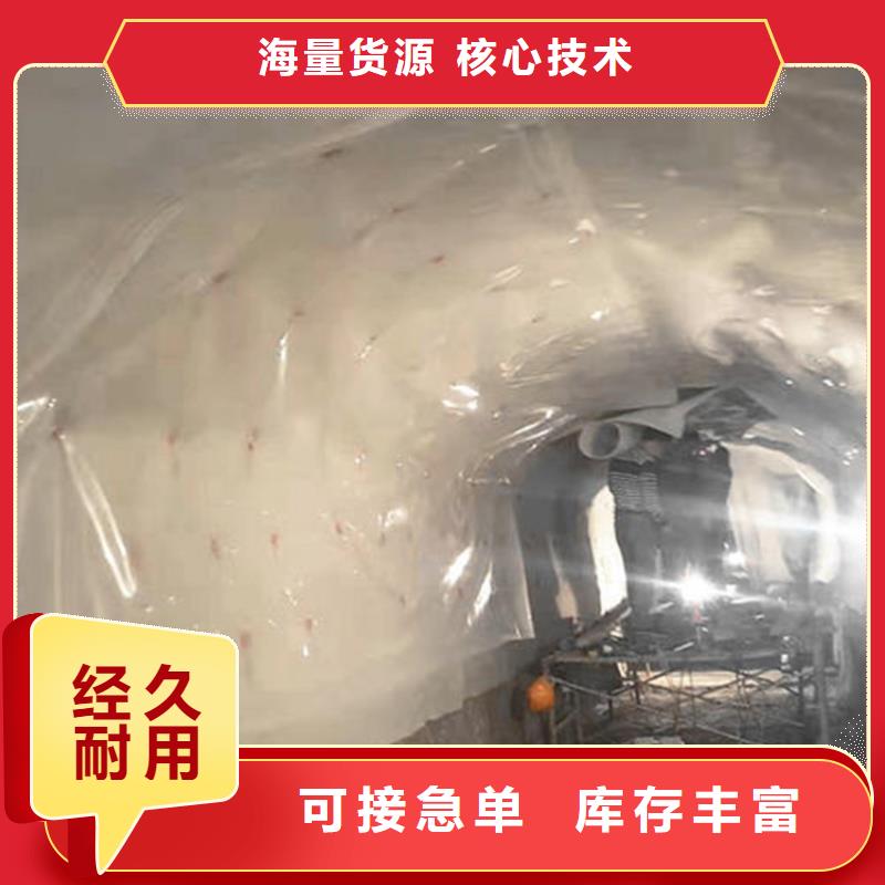 隧道防水板性能测试
