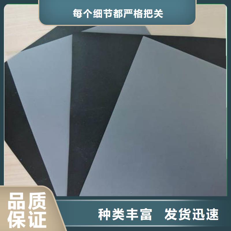 隧道防水板性能测试